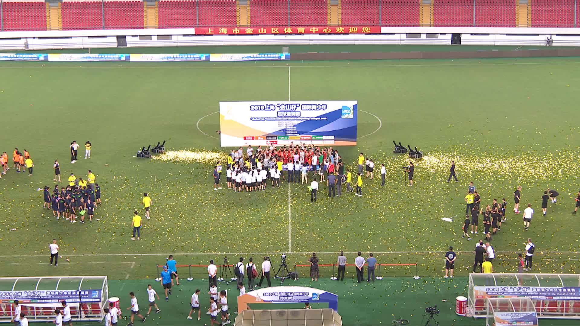 马赛VS尼斯直播