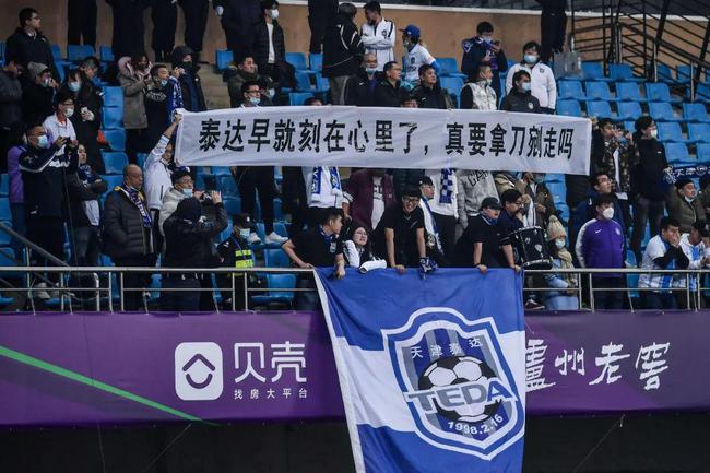 尤文还是米兰？莱万：我们很快就会聊的