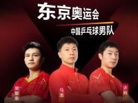 老鹰VS尼克斯比赛前瞻：老鹰vs尼克斯比分预测推荐(2026年01月03日)