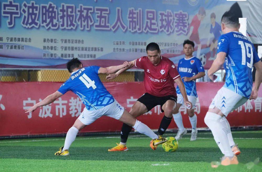 火箭VS湖人直播NBA西部第一轮：湖人次节领先火箭2分，艾顿得到12分，申京得到11分