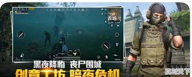 皇家贝蒂斯VS布加拉比赛解析推荐葡超联赛：通德拉换帅首秀惨败，吉维森特排名赚钱两不误