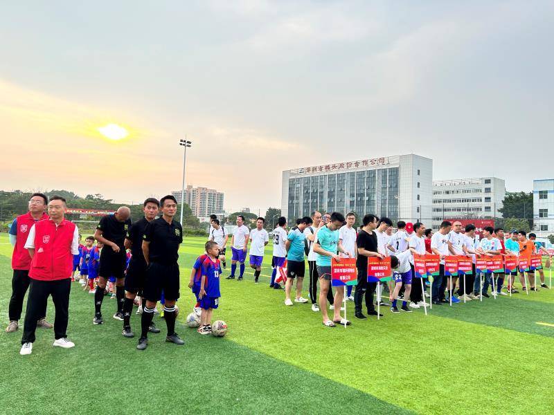 皇家马略卡VS瓦伦西亚直播直播：中国vs沙特