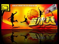 诺丁汉森林VS波尔图比赛直播原创诺丁汉森林状态佳，次回合主场能否战胜波尔图？