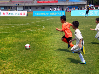 曼城VS南安普顿直播2019年10月30日 联赛杯第4轮 曼城vs南安普顿 全场录像回放