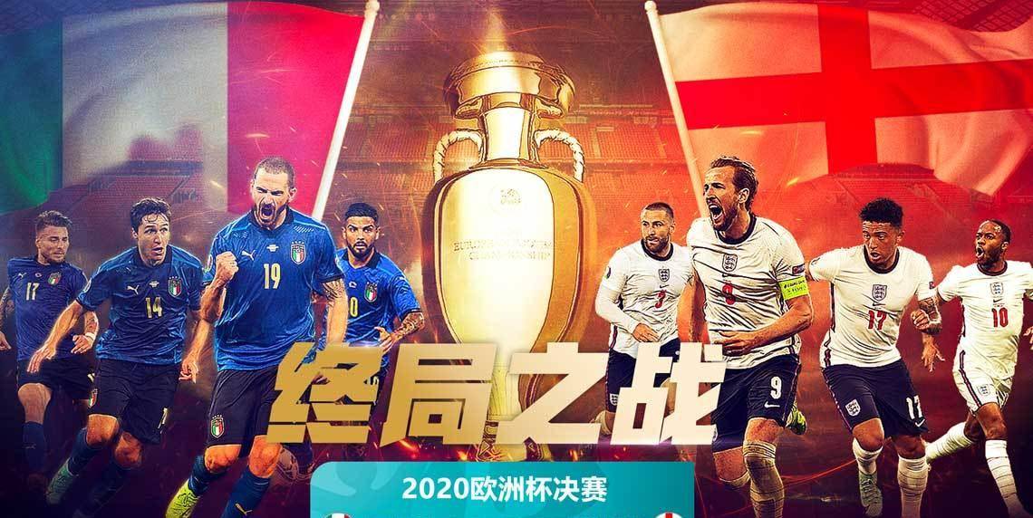 热那亚vs国米直播今日五场意甲赛事解析! 热那亚vs国米直播今日五场意甲赛事解析!