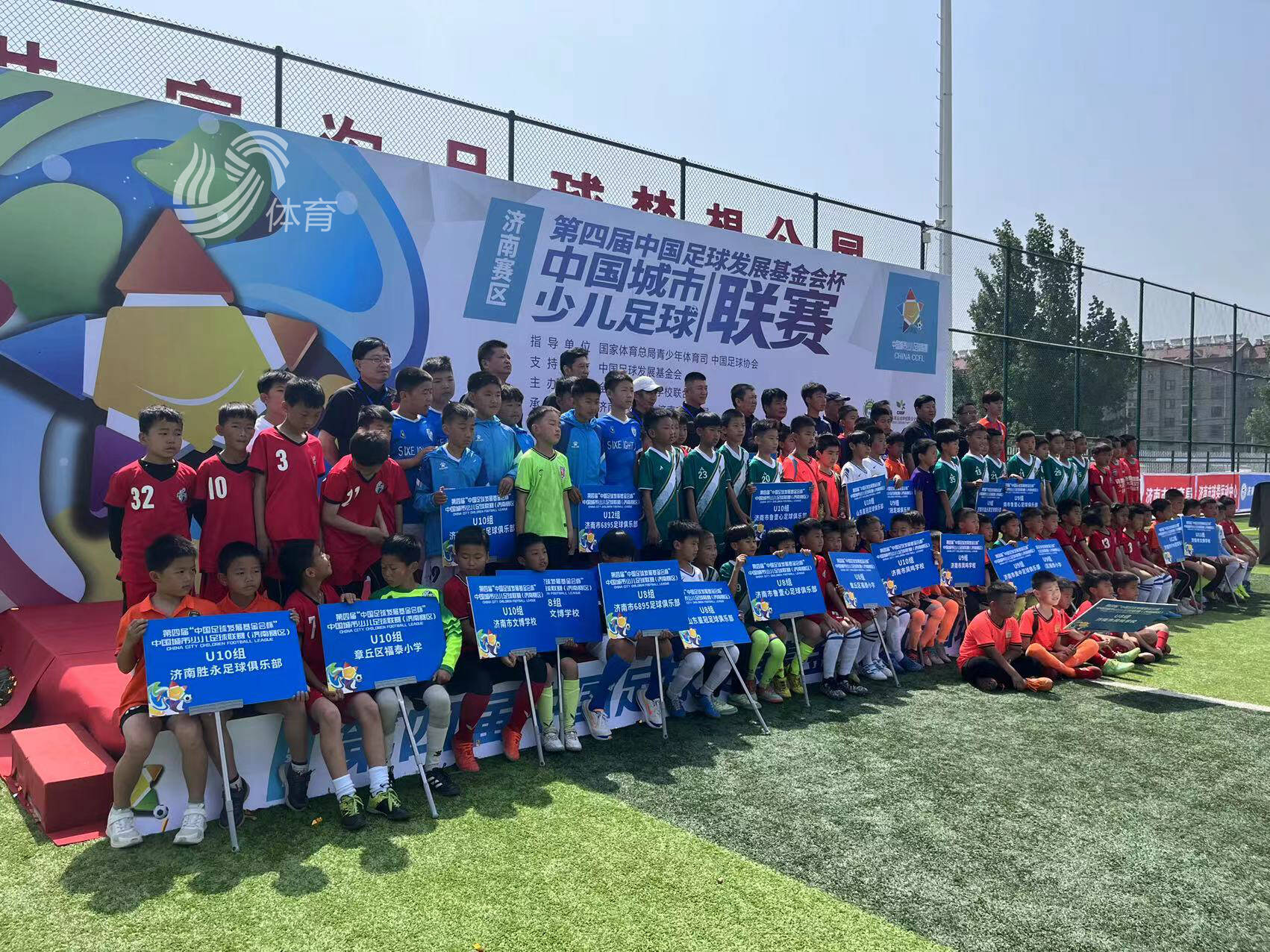 欧冠布拉格斯巴达对摩纳哥比赛结果 欧冠布拉格斯巴达对摩纳哥比赛结果