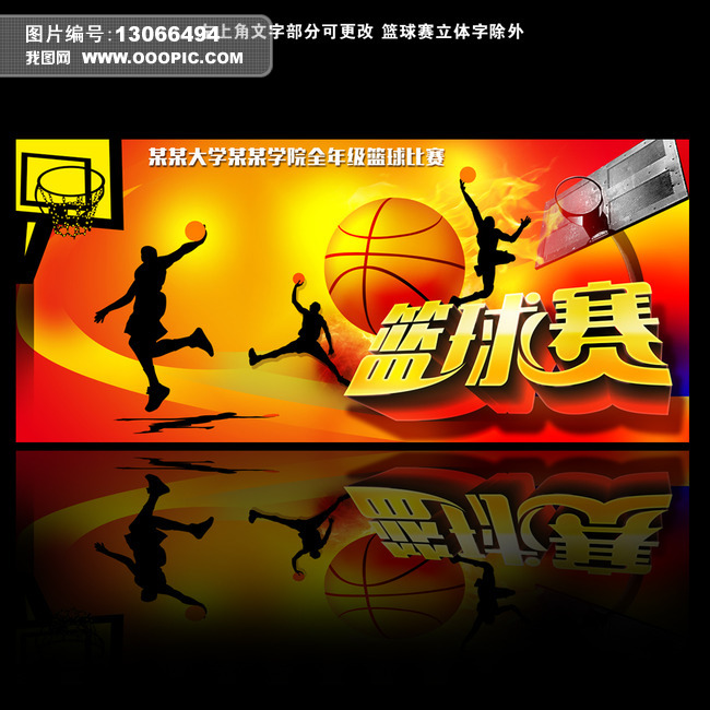 蓝翔最美校园摄影大赛,赛果新鲜出炉咯~ 蓝翔最美校园摄影大赛,赛果新鲜出炉咯~